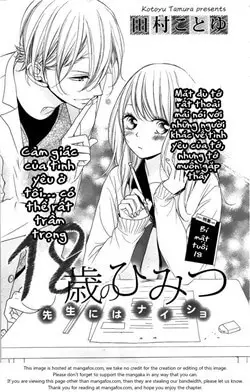 18-Sai no Himitsu