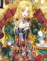 Ác Nữ Là Triệu Phú Chuyên Giải Quyết Rắc Rối