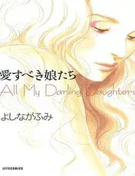 All My Darling Daughters