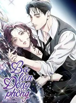 Ba Lần Động Phòng
