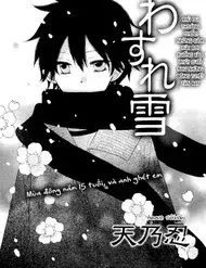 Bông Tuyết Bị Lãng Quên