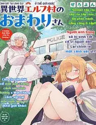 Cảnh Sát Tại Làng Elf Ở Thế Giới Khác