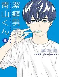 Chàng Trai Sạch Sẽ! Aoyama-Kun