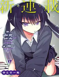 Chiriko Senpai Đang Bị Dồn Nén