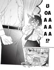 Cho Tôi Cắn Cậu Nhé?