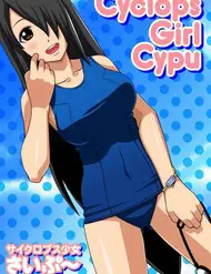 Cyclops Shoujo Saipu (Cô Em Gái Khổng Lồ)