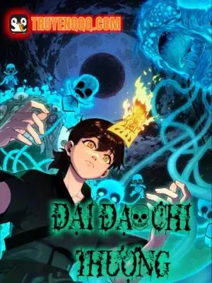 Đại Đạo Chi Thượng