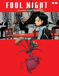 Đêm Của Kẻ Khờ