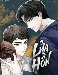Lửa Hồn