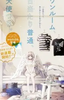 One Room Hiatari Futsuu Tenshi Tsuki