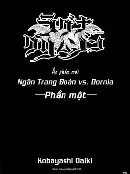 Ragna Crimson - Ngân Trang Đoàn Vs Dornia