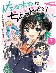 Sasaki-San Có Đôi Chút Thật Tuyệt Vời