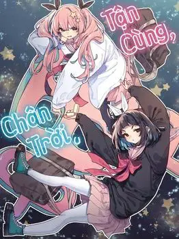 Tận Cùng, Chân Trời.