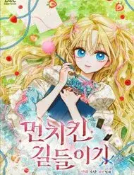 Thuần Hóa Munchkin