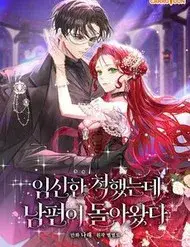 Tôi Giả Vờ Có Thai, Nhưng Chồng Tôi Đã Quay Trở Lại