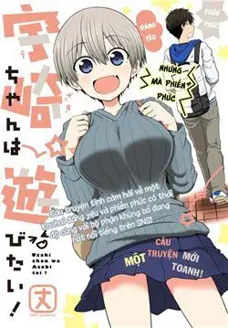 Uzaki-chan muốn đi chơi!